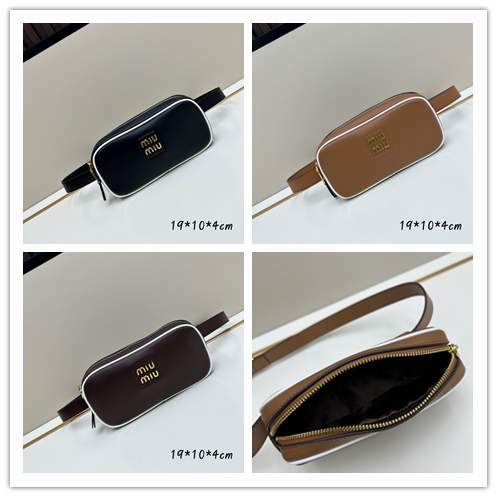 Picture of Miu Miu Handbags _SKUfw188199762fw